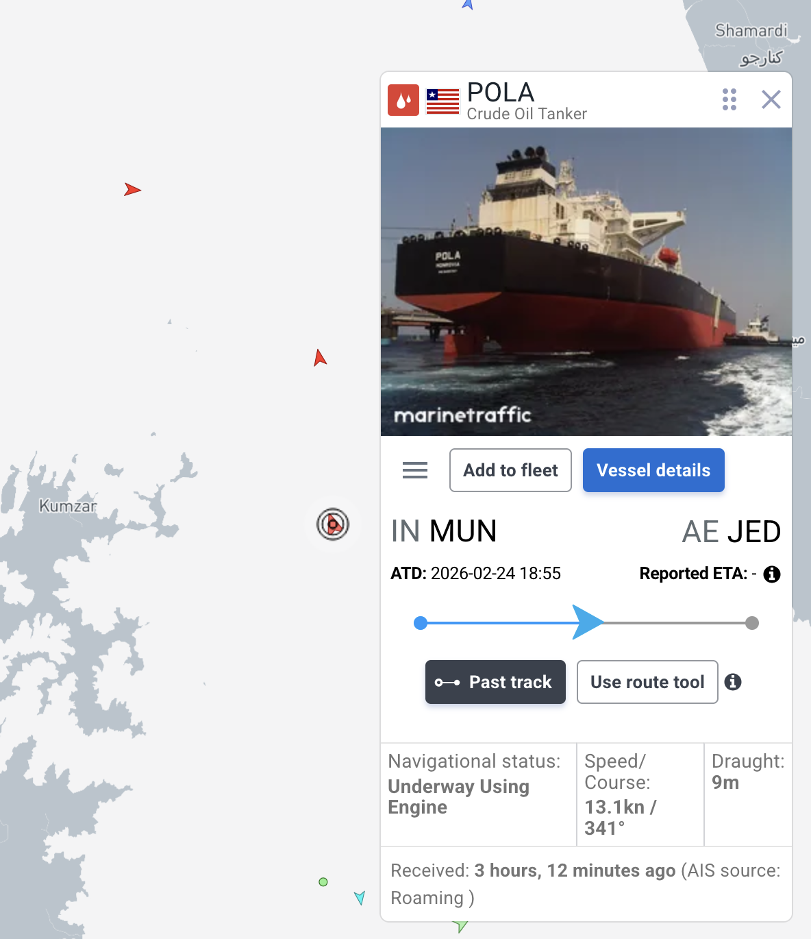 Crude oil tanker POLA, Liberian registry, reported under power and heading north into the closed Strait, making 13.1 knots drawing 9 metres.
